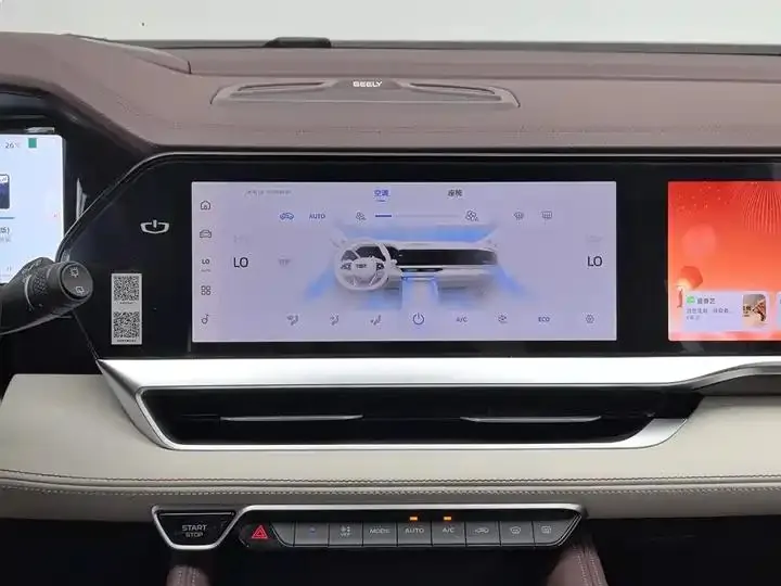 XingyueL (Monjaro) 2024 model, 2.0TD high-power automatic two-wheel-drive Cloud Rising Edition 12