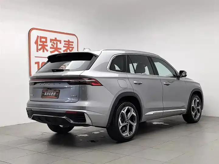 XingyueL (Monjaro) 2024 model, 2.0TD high-power automatic two-wheel-drive Cloud Rising Edition 2