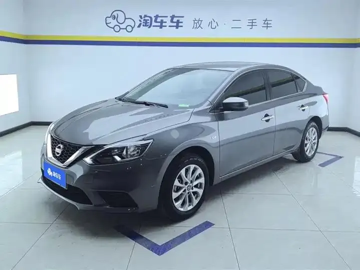 Xuanyi 2024 to 2 Classic 1.6XE CVT Comfort Edition - View 1