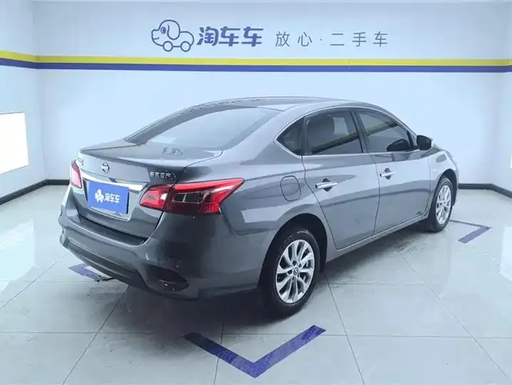 Xuanyi 2024 to 2 Classic 1.6XE CVT Comfort Edition 3