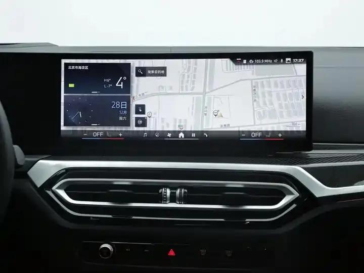 BMW i4 M 2023 model M50 15