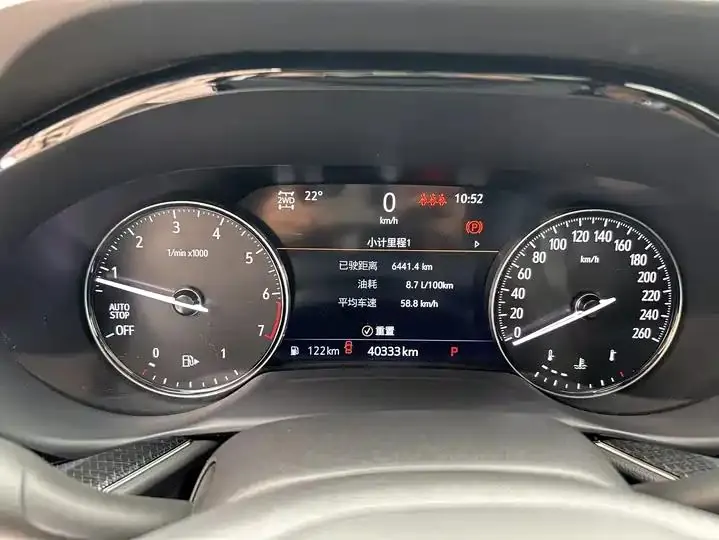 Oncorvee 2020 Oncorvee S 652T Four-wheel Drive Luxury Model 10