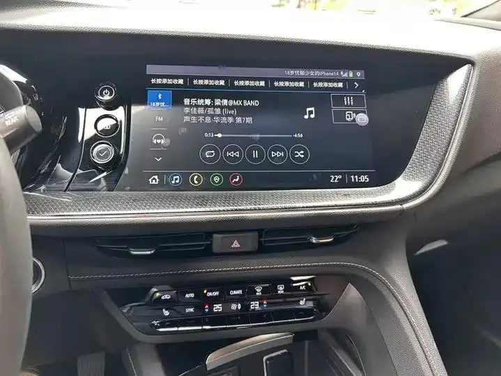 Oncorvee 2020 Oncorvee S 652T Four-wheel Drive Luxury Model 23
