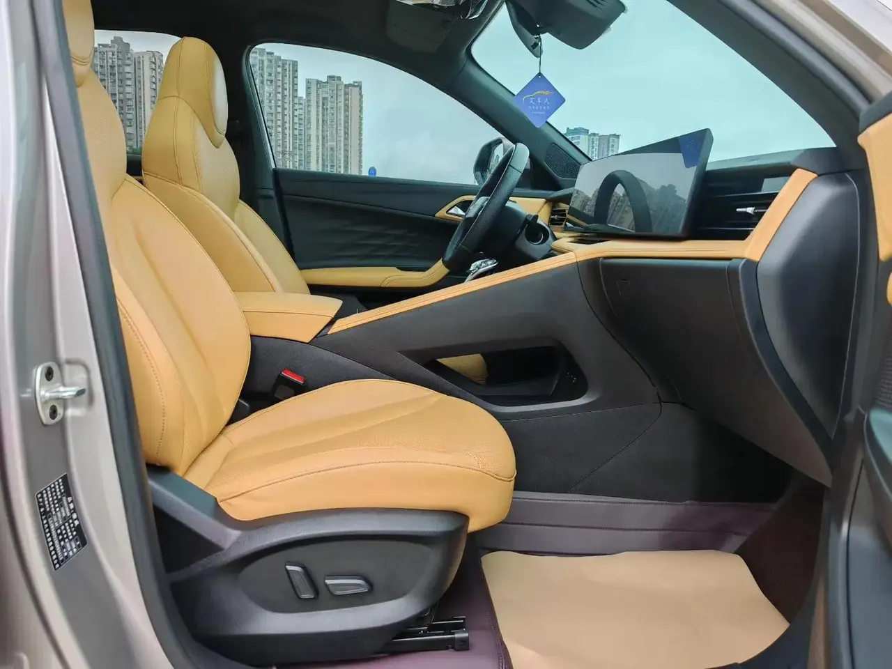 Roewe RX5 2023 3rd Generation 330TGI Super Sliding Screen Edition 6