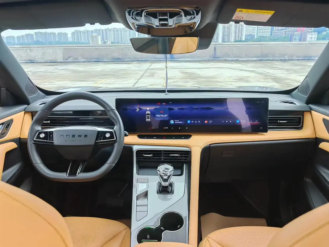 Roewe RX5 2023 3rd Generation 330TGI Super Sliding Screen Edition 7