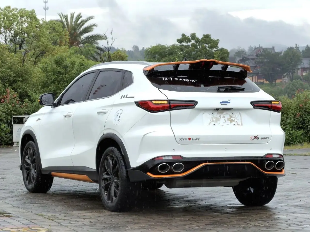 ChangAn Oshan X5 2022 Sports Edition 1.5T DCT Hurricane Sonic 5