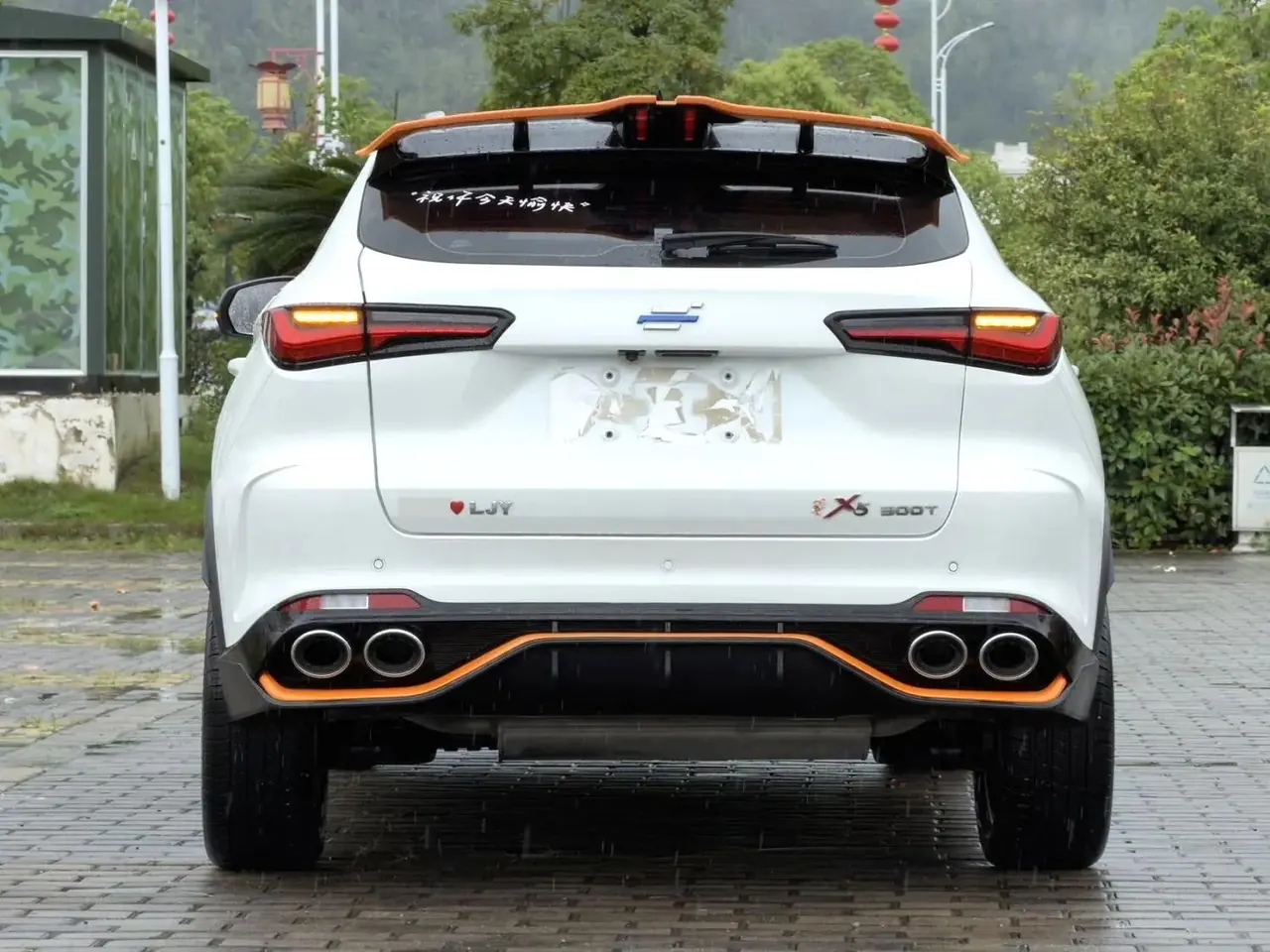 ChangAn Oshan X5 2022 Sports Edition 1.5T DCT Hurricane Sonic 6