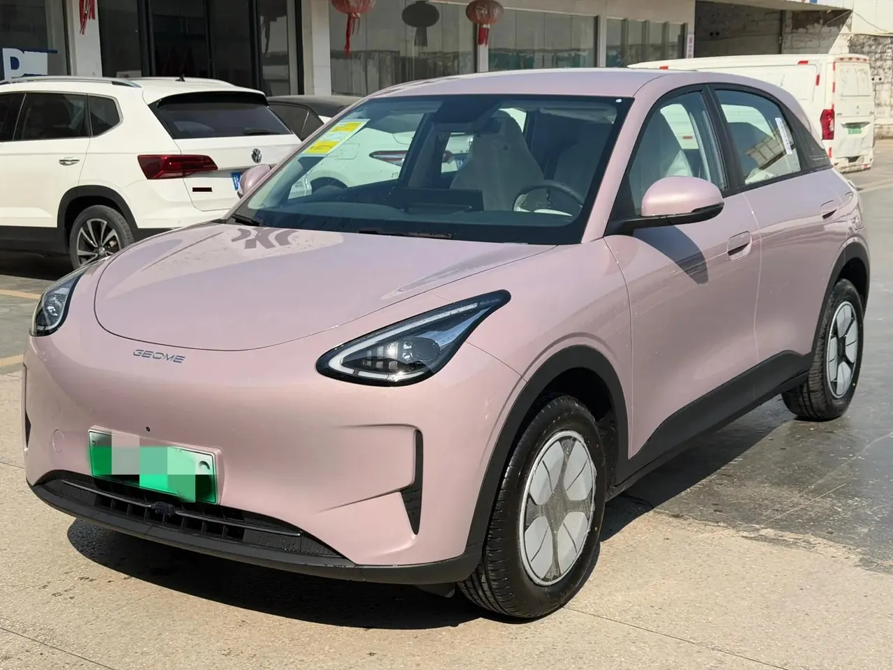 Open image lightbox: Star Wish 2026 Model, 410 km, Freedom Edition