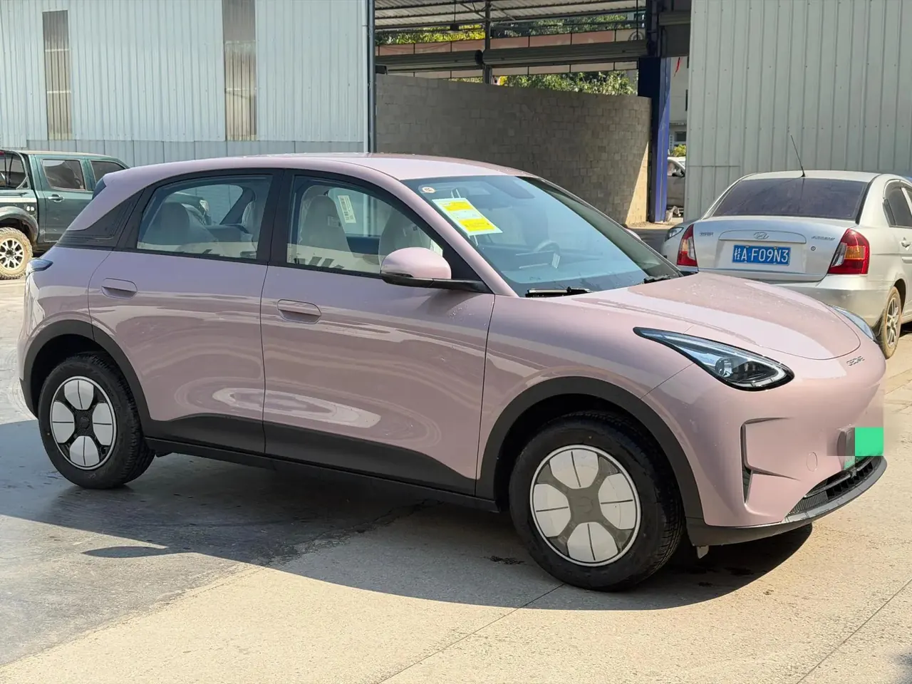 Star Wish 2026 Model, 410 km, Freedom Edition 2