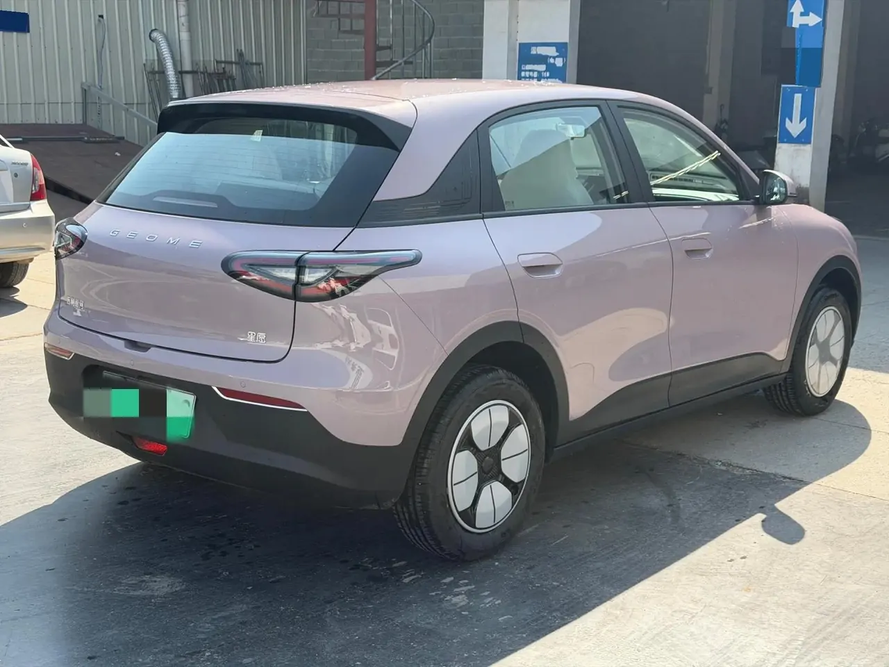 Star Wish 2026 Model, 410 km, Freedom Edition 4