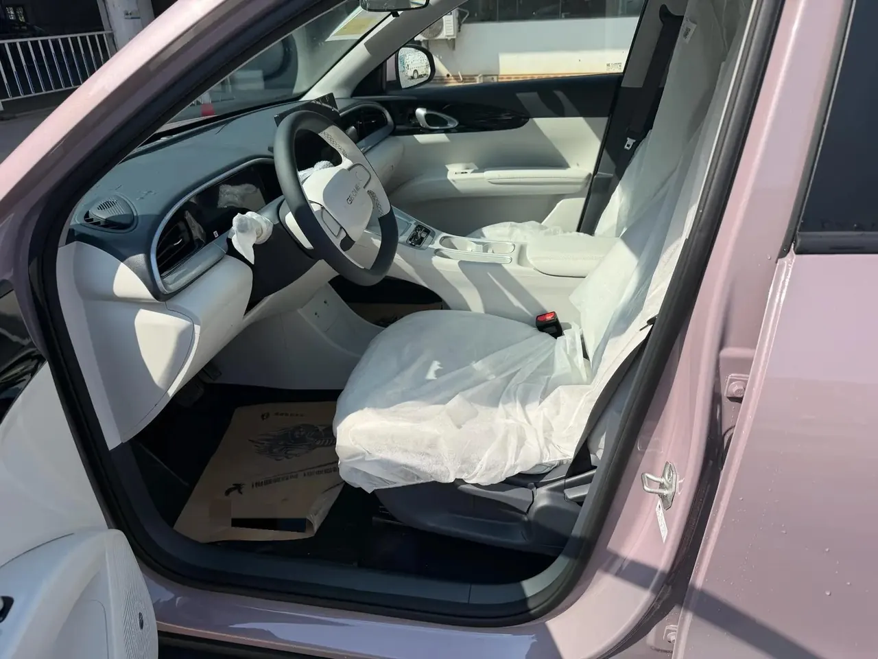Star Wish 2026 Model, 410 km, Freedom Edition 5