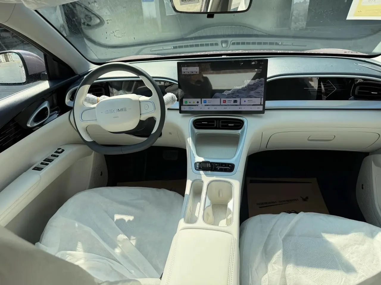 Star Wish 2026 Model, 410 km, Freedom Edition 7