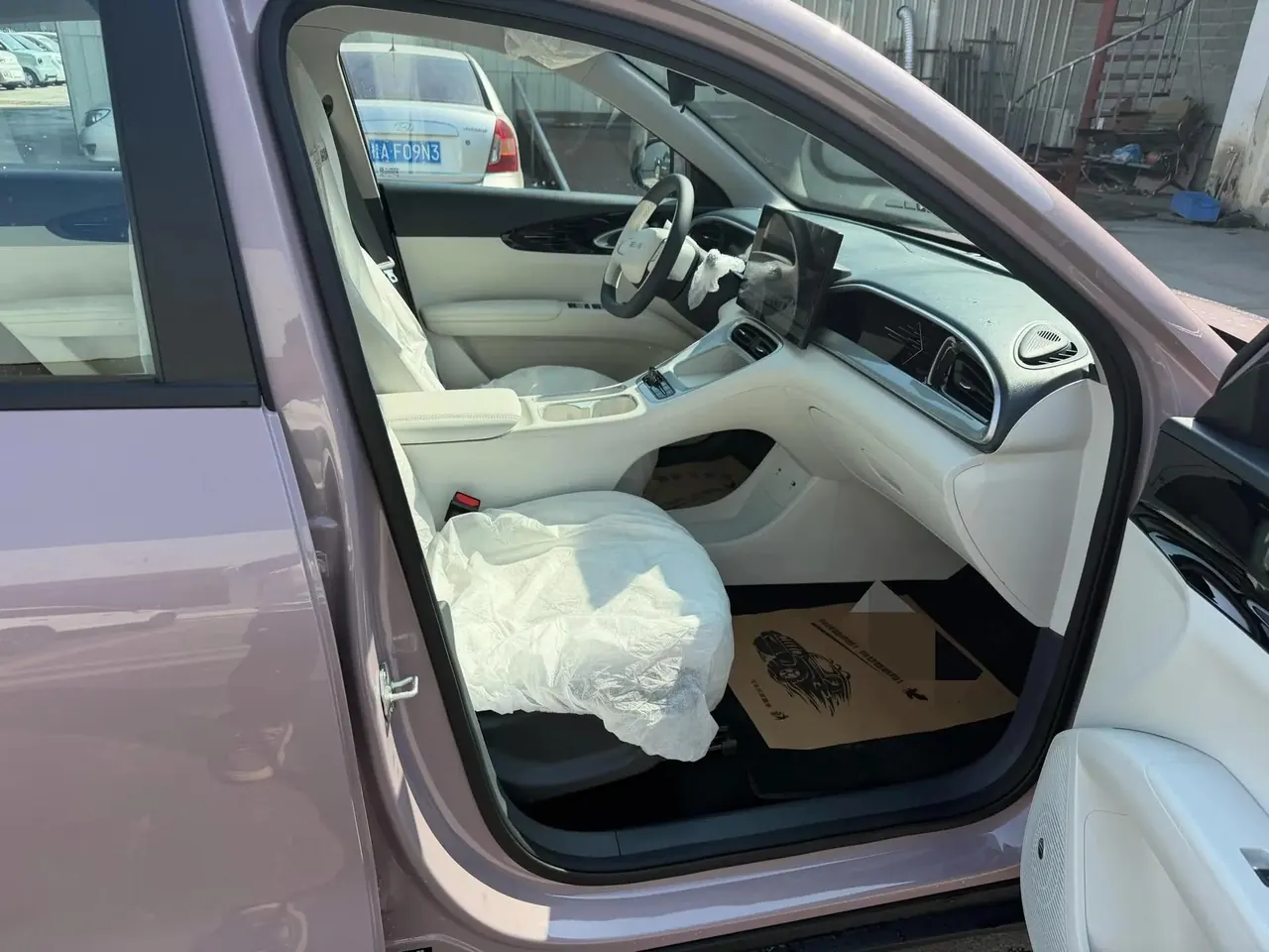 Star Wish 2026 Model, 410 km, Freedom Edition 8