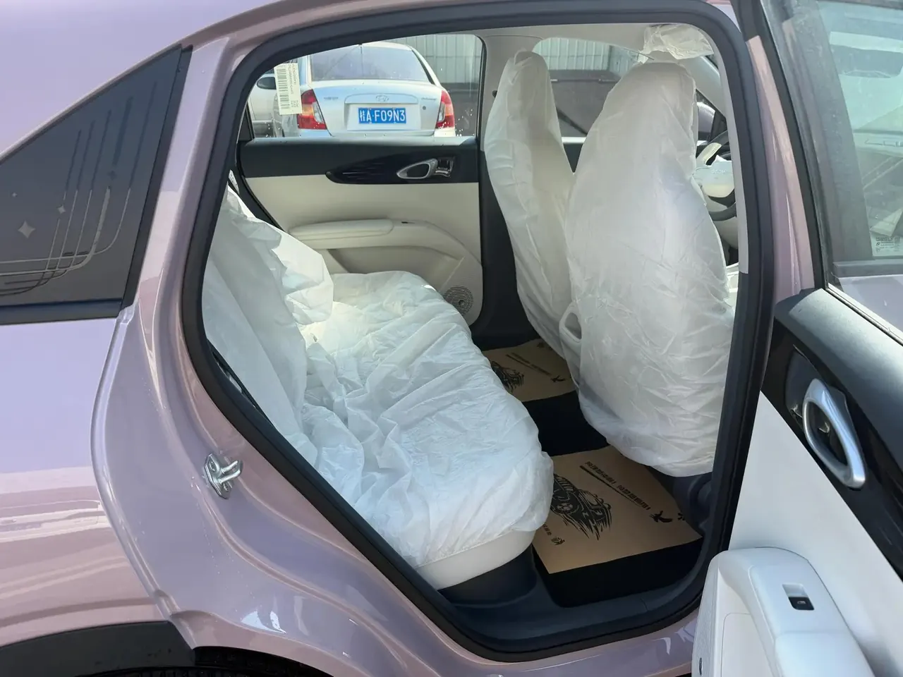 Star Wish 2026 Model, 410 km, Freedom Edition 9