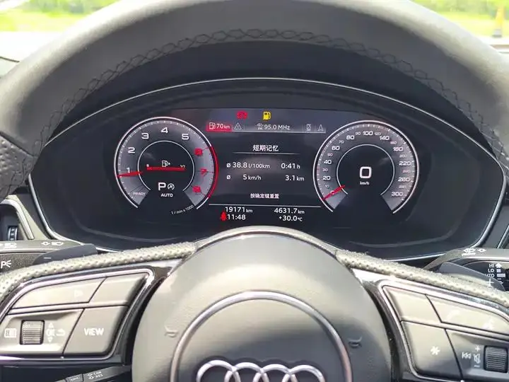 Audi A4L 2024 40 TFSI Deluxe Dynamic 30