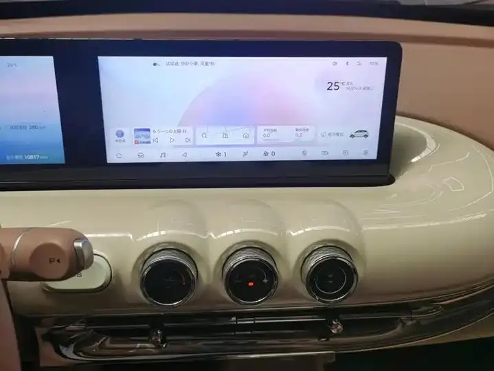 WuLing Plantronics 2025 333km LingBox Premium 13