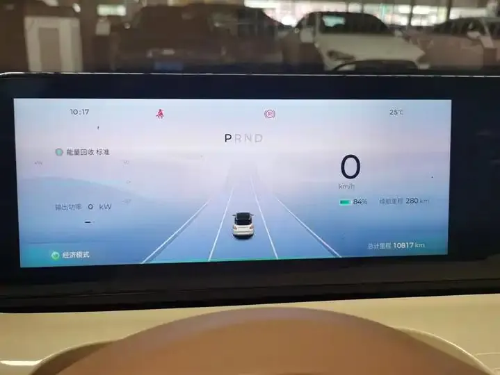WuLing Plantronics 2025 333km LingBox Premium 14