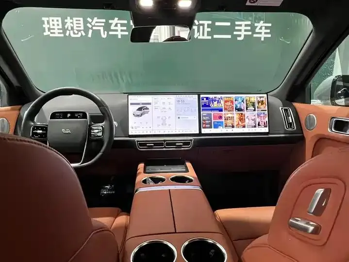 Li L9 2022 Max 9
