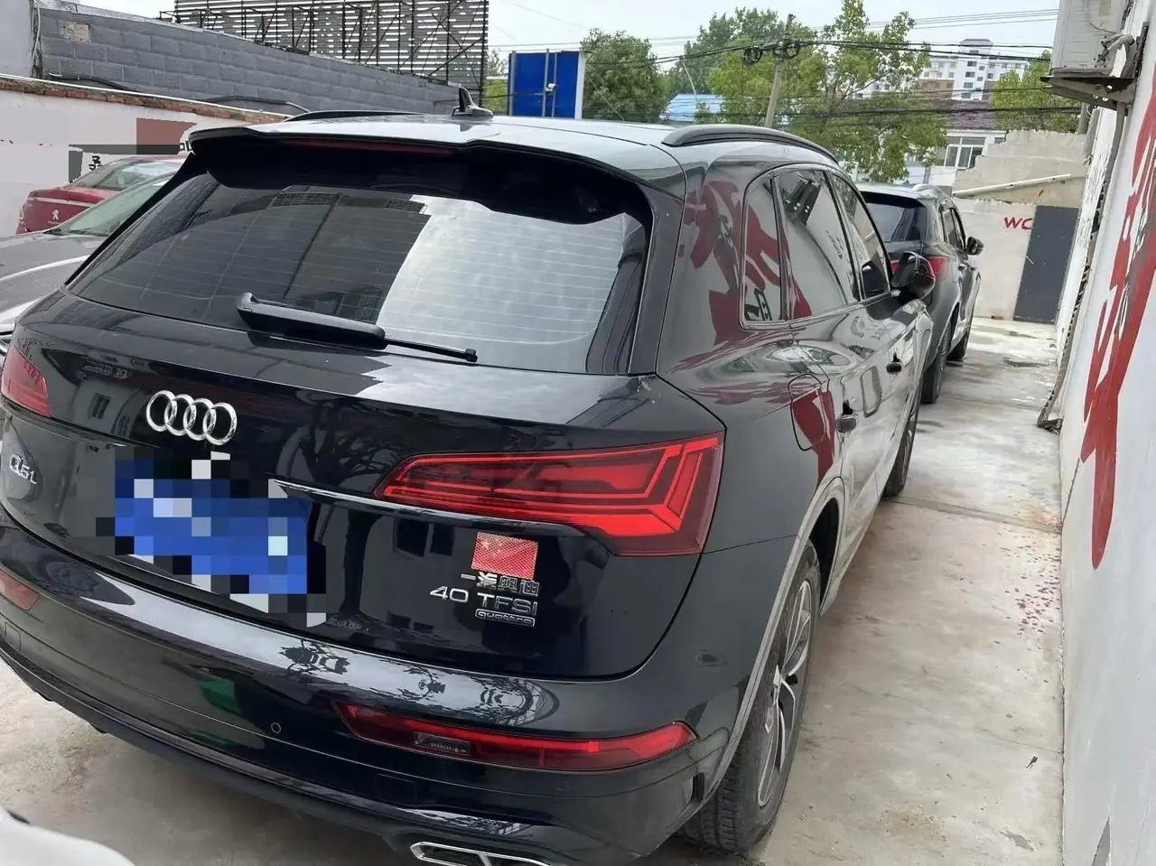 Audi 2024 Q5L 2.0TFSI 40TFSI luxury dynamic automatic 4
