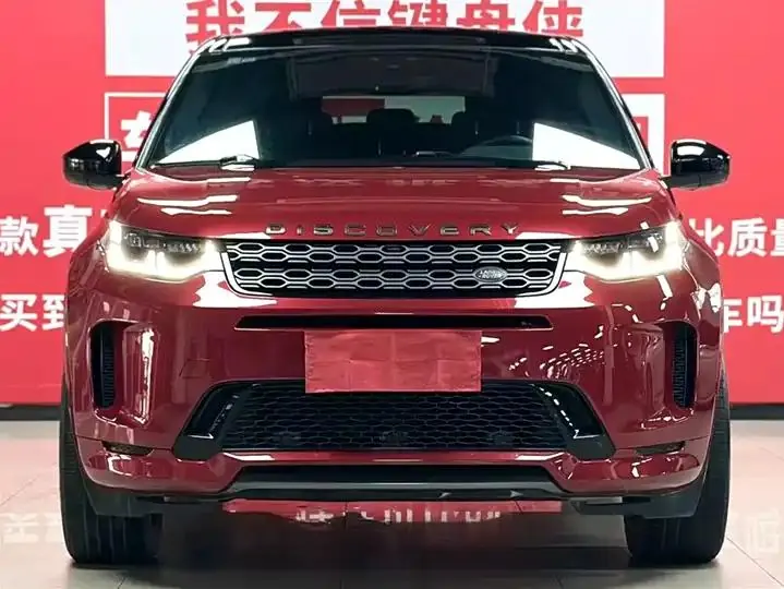 Discovery Sport 2021 249PS R-Dynamic S Performance Edition 2