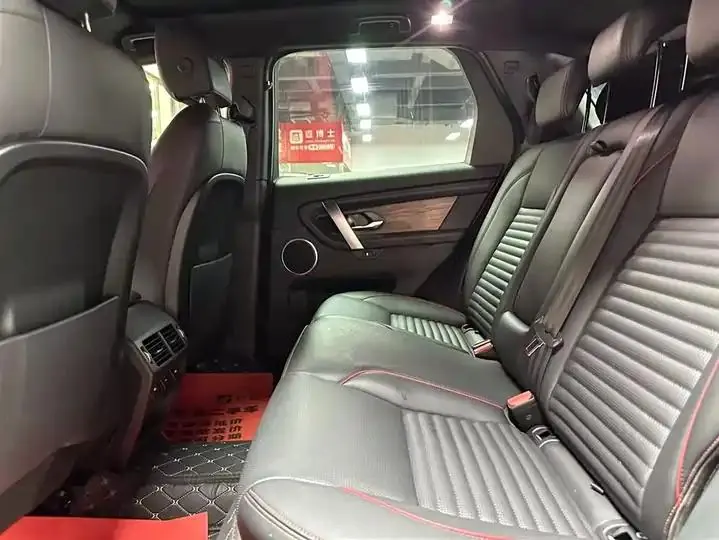 Discovery Sport 2021 249PS R-Dynamic S Performance Edition 8