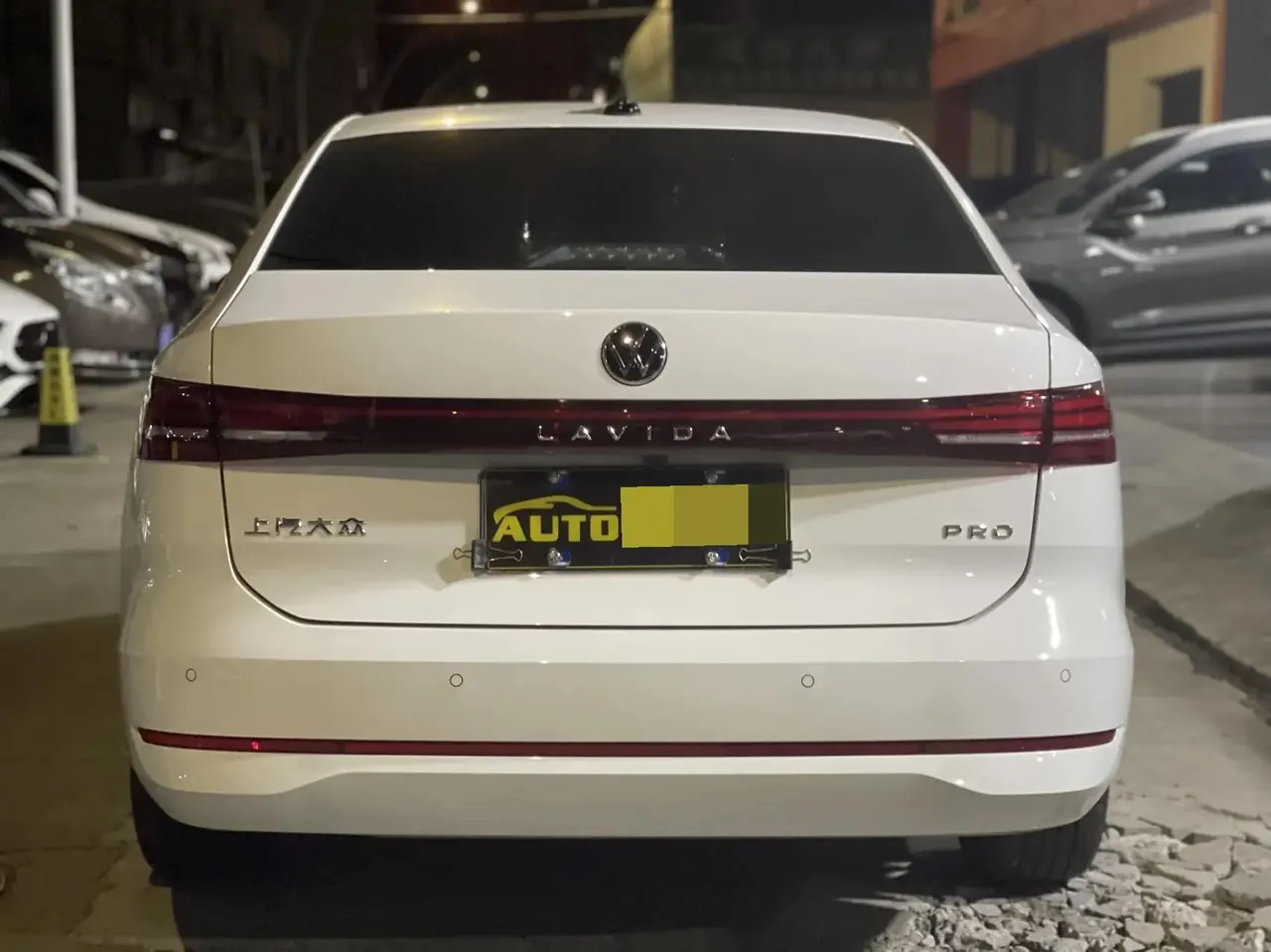Volkswagen 2026 Lavida Pro 1.5 Star 6 Million Edition Automatic Gear 3