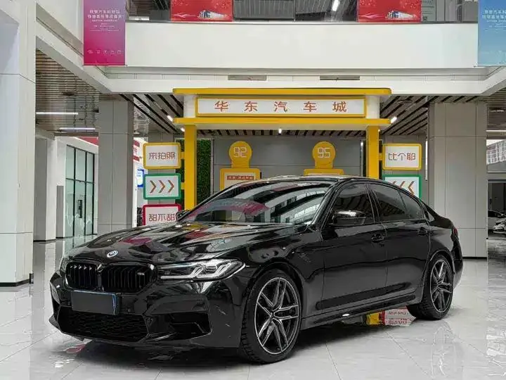 Open image lightbox: BMW M5 2021 M5