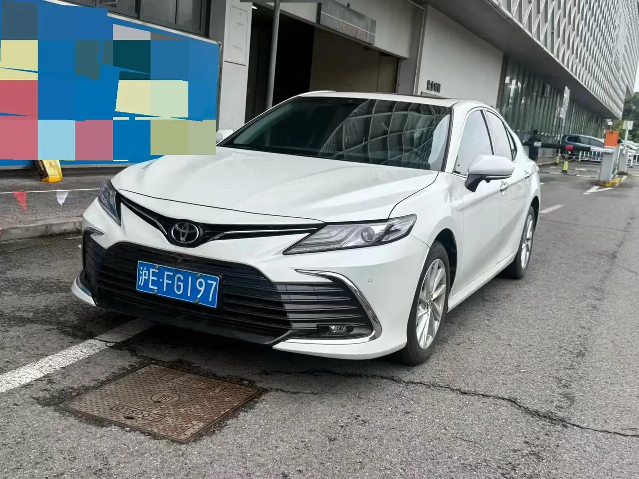 Toyota 2023 Camry 2.0G CVT Luxury Edition Automatic 3