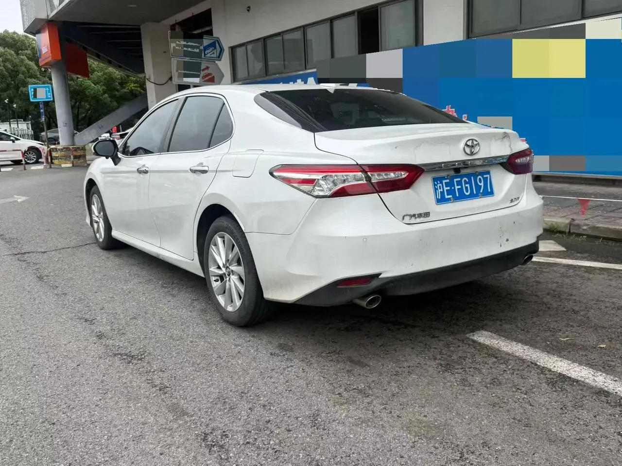 Toyota 2023 Camry 2.0G CVT Luxury Edition Automatic 8