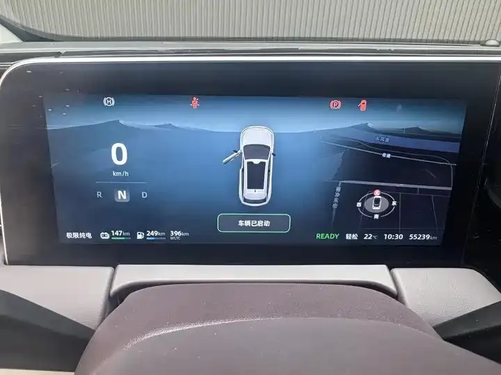 Leapmotor C11 2023 model Range-Extended 300 Comfort Edition 18