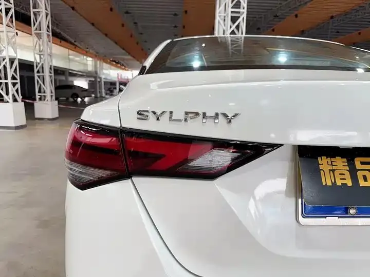 Sylphy 2022 1.6L XL CVT Comfort Edition 30