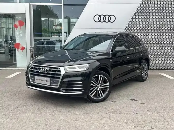Audi Q5L 2020 to 40 TFSI Fashion - View 1