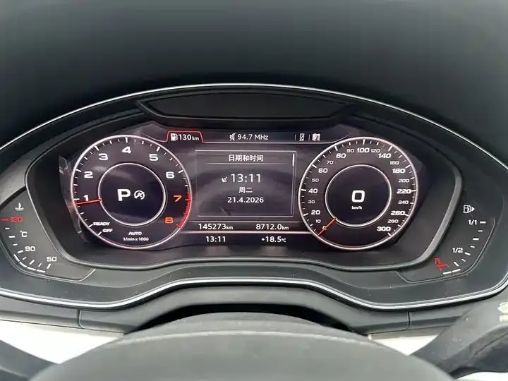 Audi Q5L 2020 to 40 TFSI Fashion 17