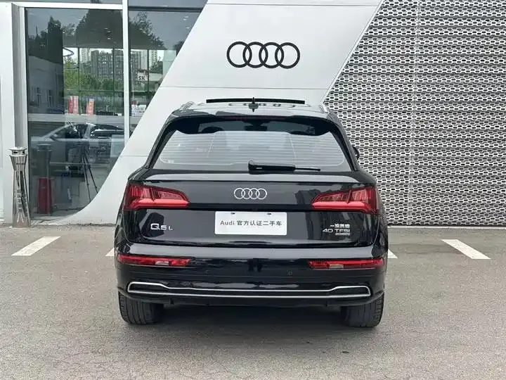 Audi Q5L 2020 to 40 TFSI Fashion 4