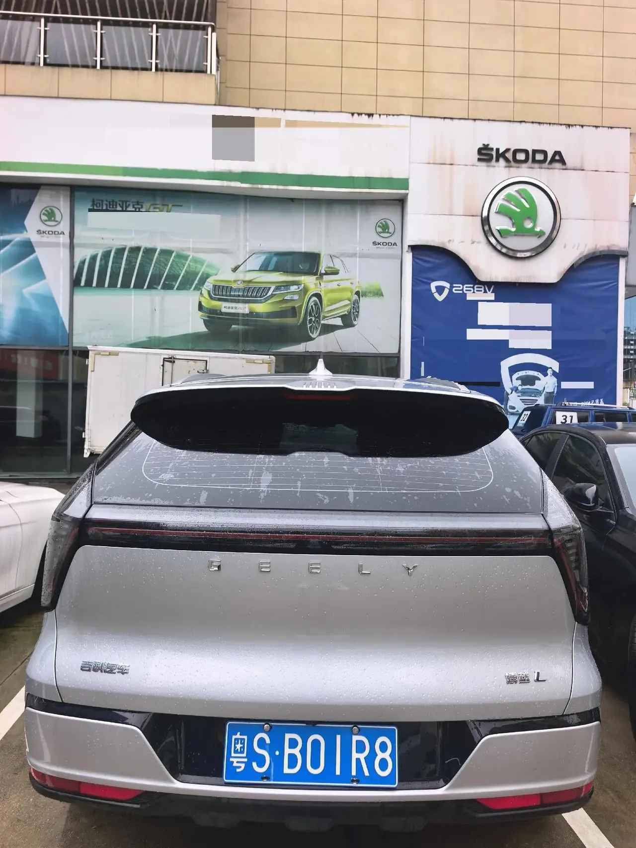 Geely 2025 Boyue L 1.5TD Splendid Automatic Gear 6