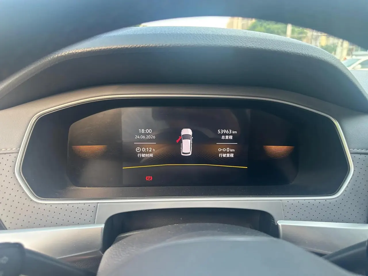 Lavida 2023 280TSI DSG Full Edition 13