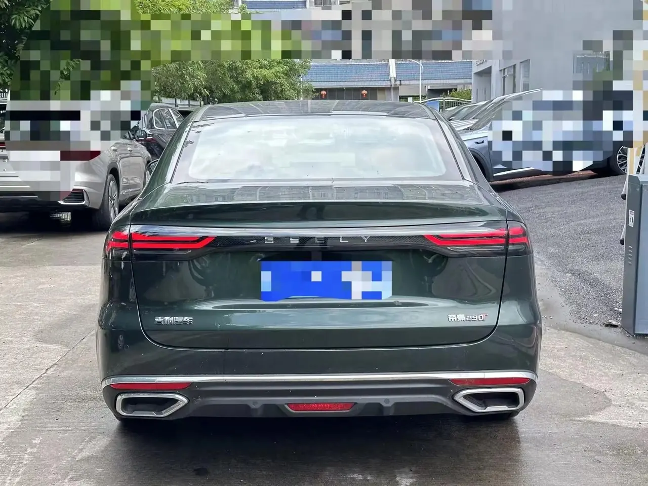 Geely 2026 Emgrand – Sedan 1.5T Flagship Automatic 7