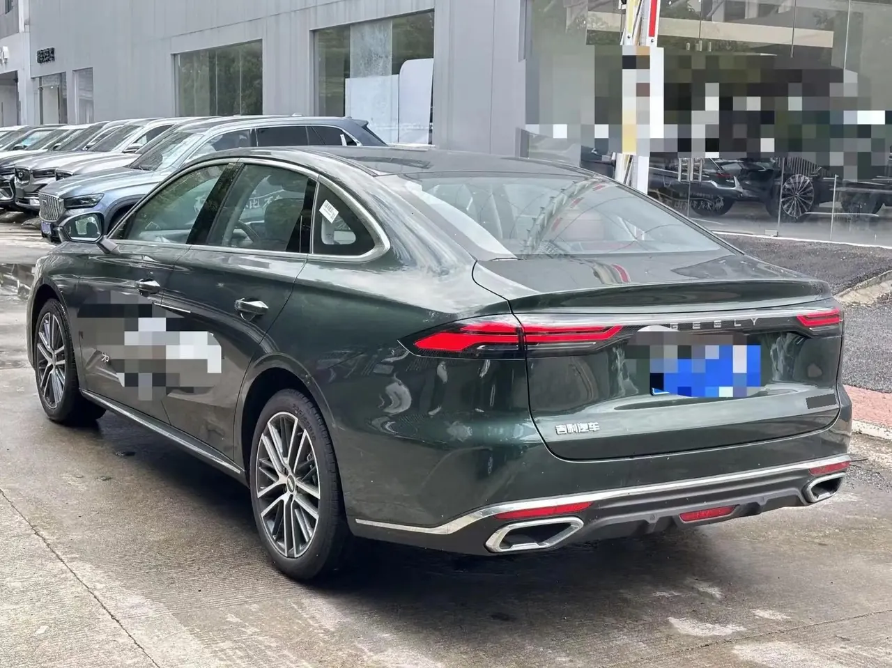 Geely 2026 Emgrand – Sedan 1.5T Flagship Automatic 8