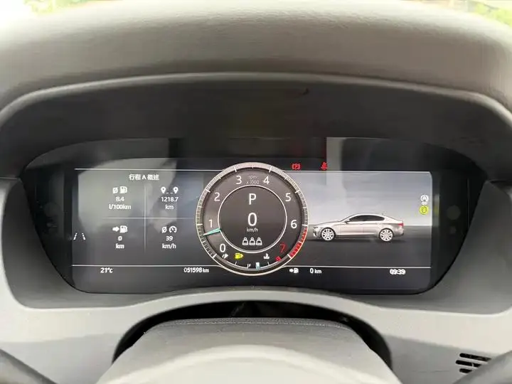 Jaguar XEL 2024 2.0T 250PS R-DYNAMIC S Enterprising Sports Edition 15