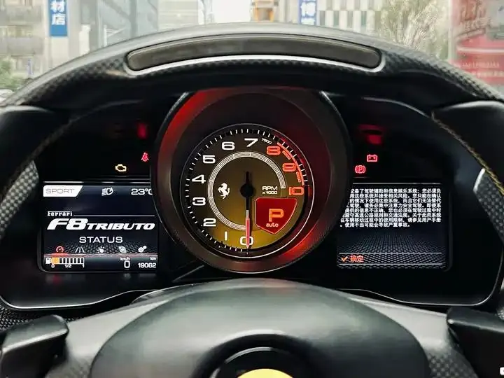 Ferrari F8 2019 Tributo 3.9T V8 5