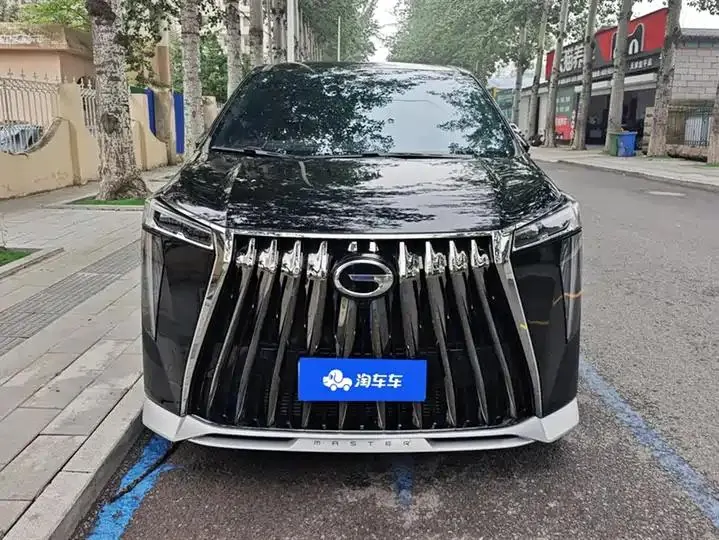 Chuanqi M8 2023 Master Series 400T Extreme Edition 2