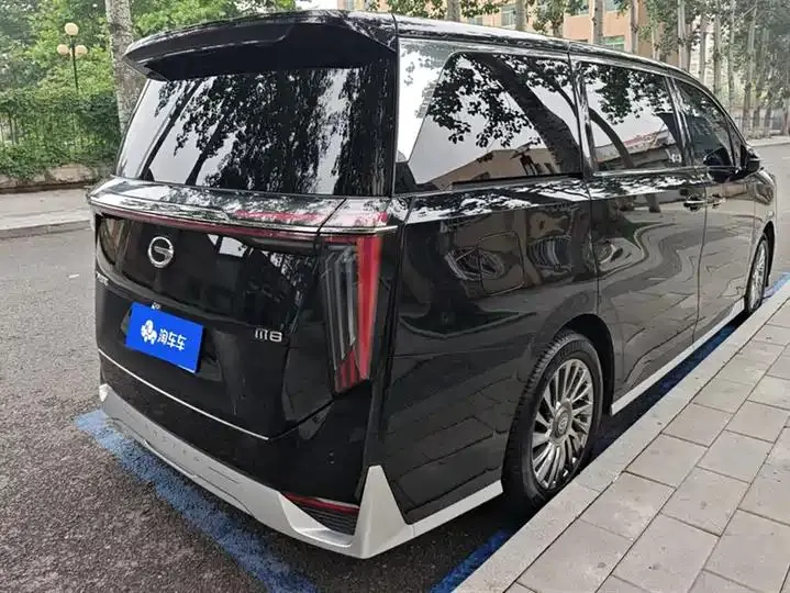 Chuanqi M8 2023 Master Series 400T Extreme Edition 3