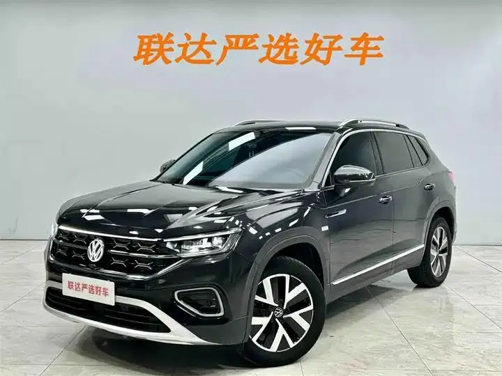 Tangyue 2023 280TSI Front-Wheel-Drive Luxury Plus Upgrade Version - View 1