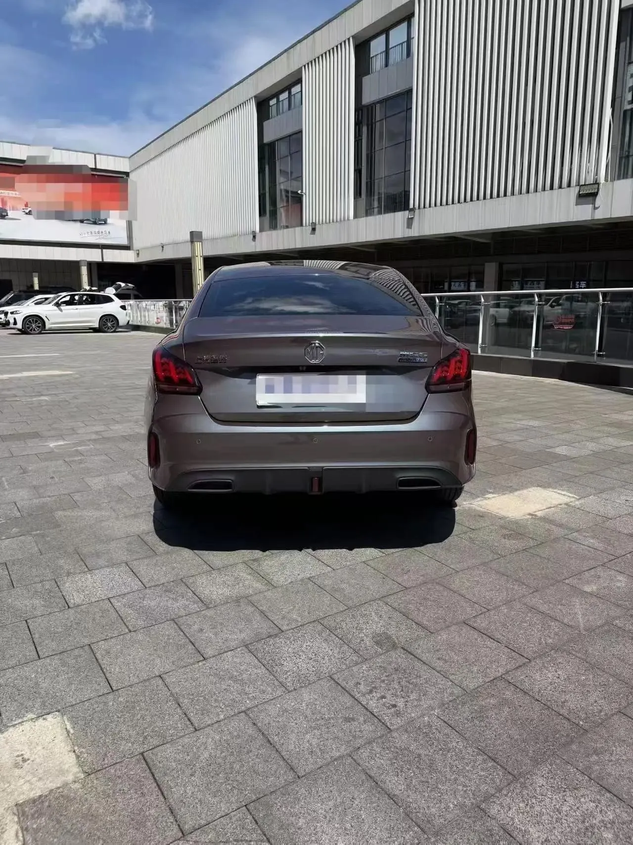 MG5 2023 180DVVT CVT Deluxe Edition 5