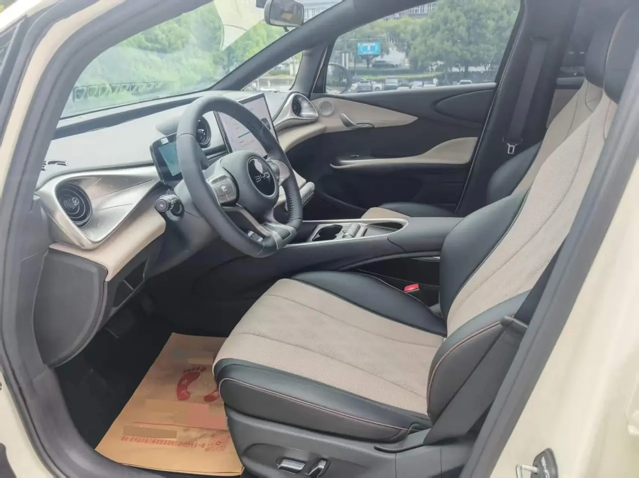 BYD 2025 Dolphin Intelligent Driving Edition 420km Free Edition Automatic 8