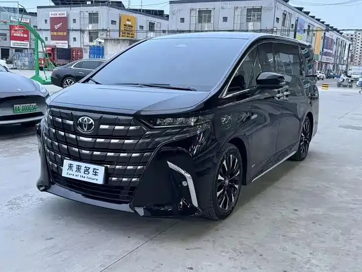 Erffa 2024 Double Engine 2.5L Premium Edition - View 1
