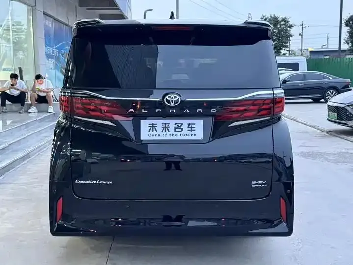 Erffa 2024 Double Engine 2.5L Premium Edition 10