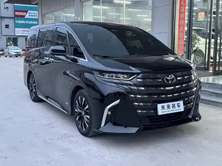 Erffa 2024 Double Engine 2.5L Premium Edition 3