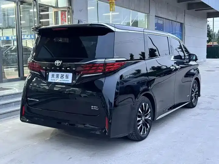 Erffa 2024 Double Engine 2.5L Premium Edition 9