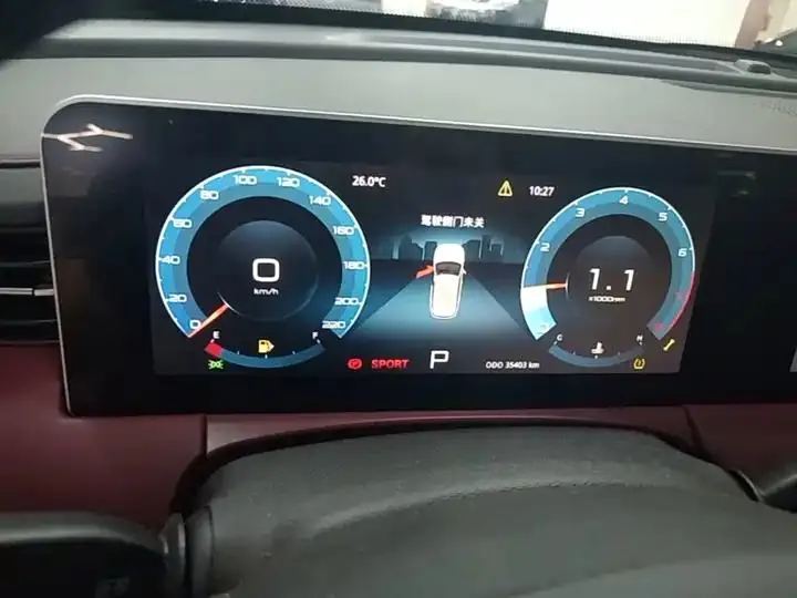 Jetour X70 PLUS 2023 1.5T DCT Brave PLUS 5 12